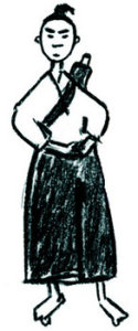 Un aikidoka