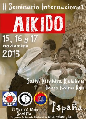 Affiche du stage de Hitohira Saito Sensei de novembre 2013 en Espagne