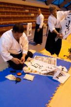 Stage d'Hitohira Saito à Paris en 2009